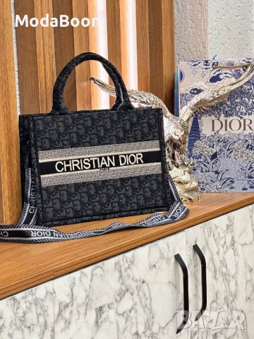 😍Christian Dior стилни дамски чанти😍, снимка 3 - Чанти - 46507138