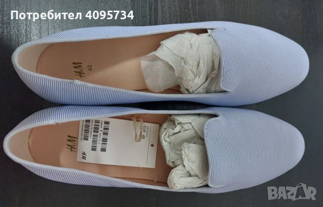 Дамски балеринки H&M, снимка 1 - Дамски ежедневни обувки - 45948363