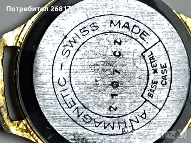 швейцарски дамски часовник Packar, снимка 3 - Дамски - 53008404