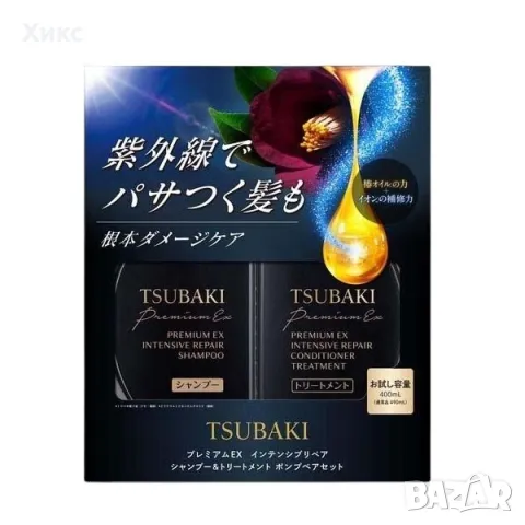 Shiseido Tsubaki Premium Intensive Repair Shampoo & Conditioner Set, японски сет шампоан + балсам, снимка 1 - Продукти за коса - 47525795