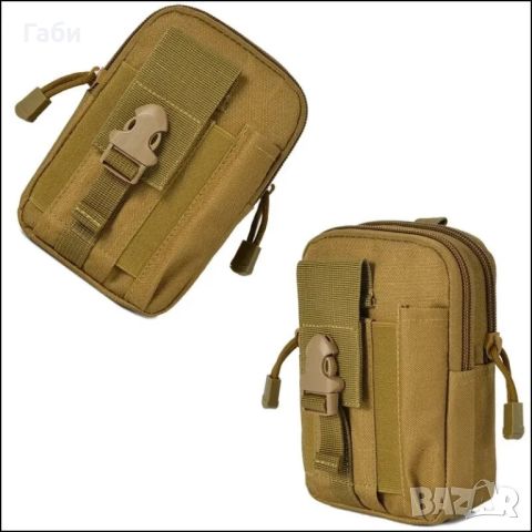 Тактическа чанта , снимка 4 - Чанти - 46062557
