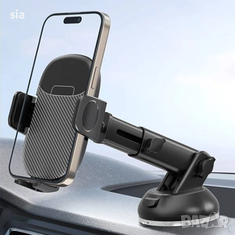 Поставка за телефон PA1170, снимка 2 - Аксесоари и консумативи - 51498446