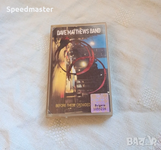 Dave Matthews Band - Before These Crowded Streets