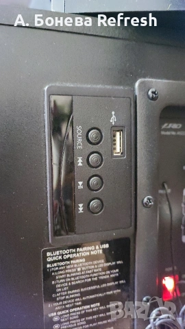 Тонколони Fenda  F&D A521X, 2.1, 52W, Bluetooth 4.0, USB reader, Черен, снимка 2 - Тонколони - 53685425