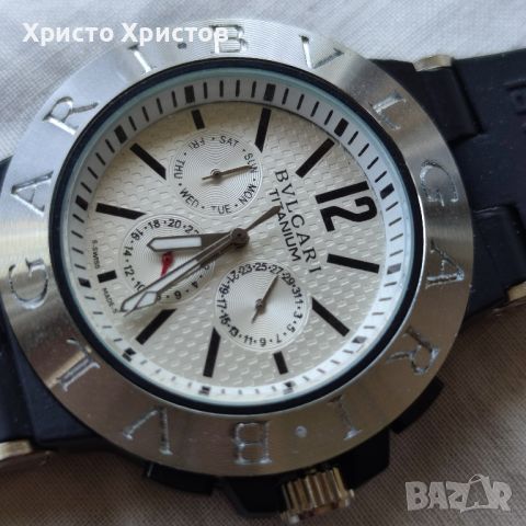 Мъжки луксозен часовник BVLGARI TITANIUM , снимка 11 - Мъжки - 32529890