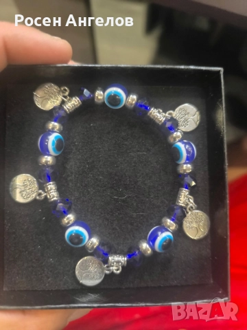 Гривни Против Уроки , снимка 2 - Гривни - 52379645