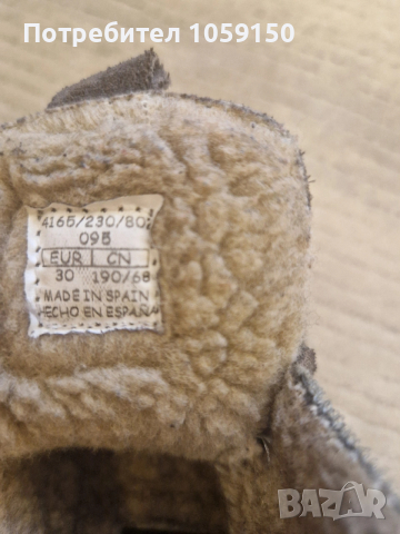 Продавам детски боти ZARA, снимка 3 - Детски боти и ботуши - 53854813