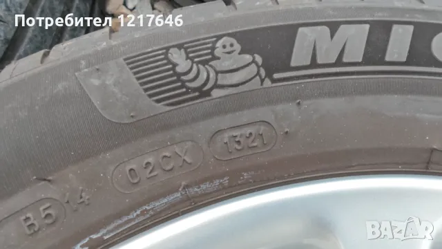 Лизинг TBi 18''Cr-v 225 60 18 Джанти+Гуми MICHELIN DOT1321 Honda, снимка 8 - Гуми и джанти - 49608128