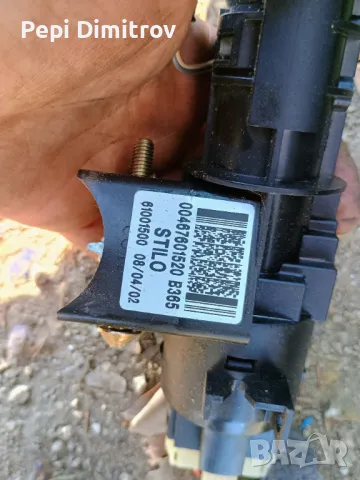 Контактен ключ за Fiat Stilo Hatchback (10.2001 - 11.2010), снимка 5 - Части - 50014785