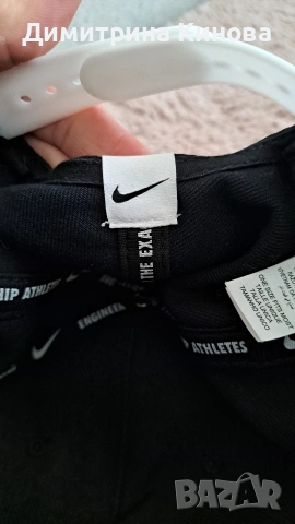 Шапка с козирка Nike , снимка 4 - Шапки - 54052161