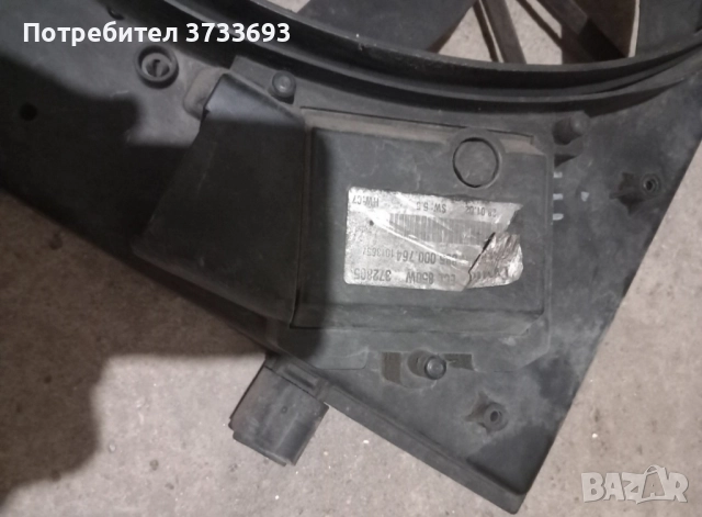 вентилатор за радиатор на w 220, снимка 5 - Части - 52060599