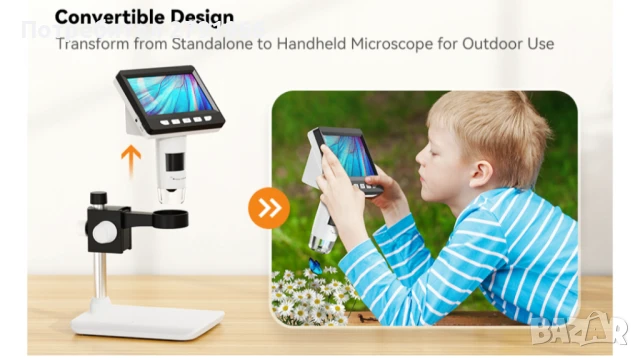 4.3" цифров микроскоп за възрастни,монетен микроскоп с 1000-кратно увеличение , снимка 11 - Медицинска апаратура - 50878519