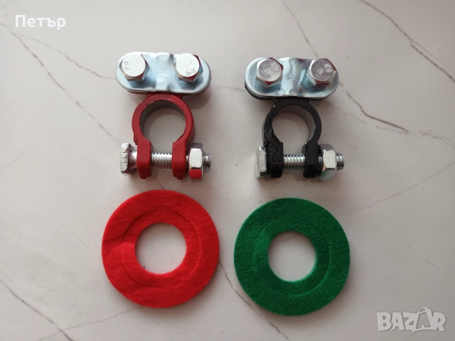 Клеми за акумулатор 2бр НОВИ полюсно-ориентирани