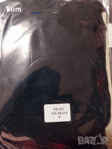  Резервирани 48/50 Черен и цвят телесен чорапогащник за едра дама , снимка 7 - Бельо - 52745601