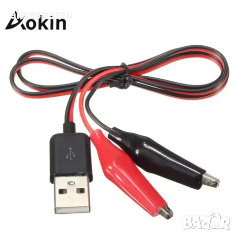 Нова тестова сонда преходник от USB към кабели със захващащи скоби тип „крокодил“ за мултицет кола, снимка 18 - Кабели и адаптери - 50232666