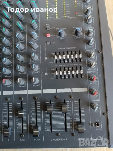 Power mixer-inter m-pc1225, снимка 5 - Ресийвъри, усилватели, смесителни пултове - 51767690