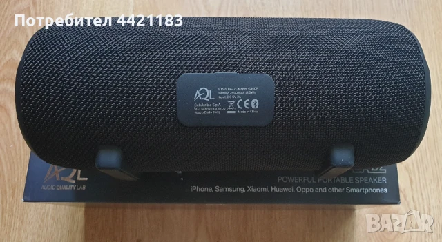AQL DAZZ колонка, снимка 3 - Bluetooth тонколони - 50955487