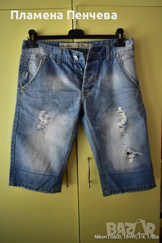 мъжки дънки и панталони размер М , снимка 13 - Дънки - 52356342