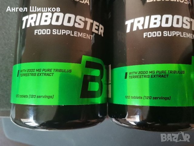 BioTech USA Tribooster 2000mg 120cap, снимка 3 - Хранителни добавки - 46796449