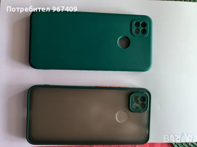 Продавам два нови кейса за Xiaomi Redmi 9c, снимка 1 - Калъфи, кейсове - 48737096