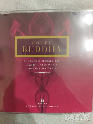 Hotel Buddha - диск музика