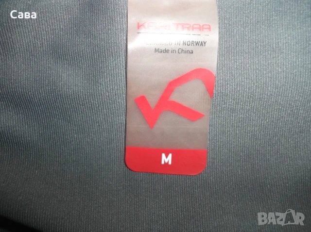 Клинове KARI TRAA  дамски,М, снимка 6 - Клинове - 50425247