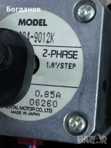 Стъпков Мотор - VEXTA MODEL C6284-9012К     JAPAN, снимка 7 - Други - 12042612