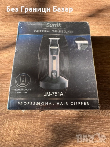 Нова Професионална безжична машинка за коса подстригване с LED дисплей