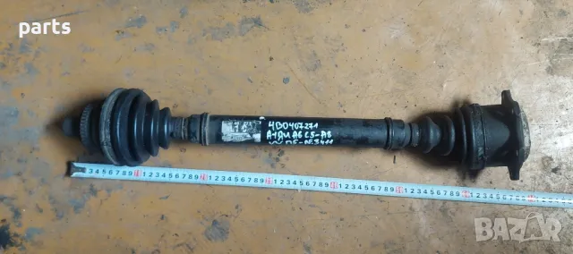 Полуоска Ауди A6 C5 N:3411 - A8 - A4 - VW Пасат - 4B0407271, снимка 2 - Части - 50279450