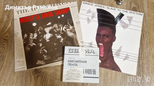 Ролки за магнетофон със записи 15см, снимка 6 - Декове - 49969930