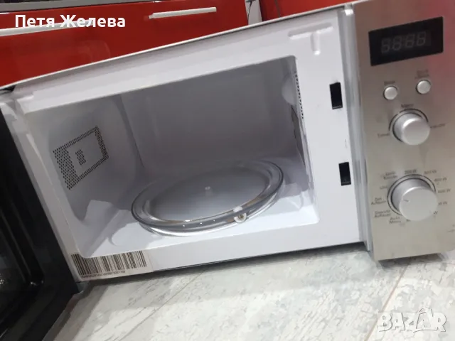 Микровълнова печка с грил HANSEATIC-1270w, снимка 10 - Микровълнови - 50296682