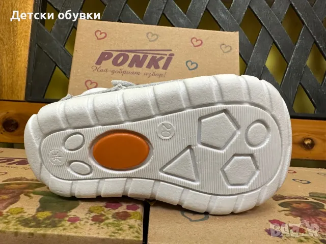 Бебешки боси сандали Ponki, снимка 6 - Бебешки обувки - 46820601