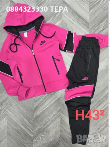 Детски екипи за момче/ момиче- комплект , анцунг/анцуг, снимка 2 - Детски комплекти - 51329321