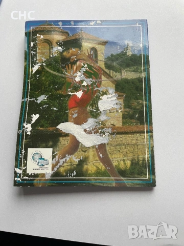 Пробен евро сет България 2004 година., снимка 8 - Нумизматика и бонистика - 53574009