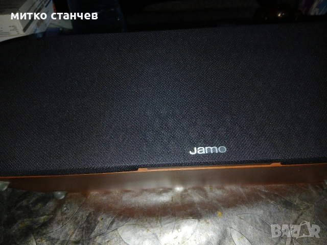 Перфектен център JAMO E 6CEN.5 за 120EU, снимка 6 - Тонколони - 54300426