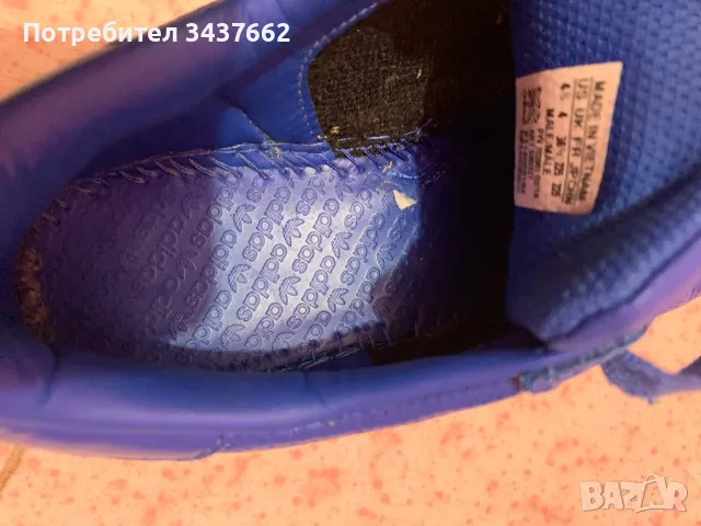 Дамски маратонки Адидас, снимка 4 - Маратонки - 49658718