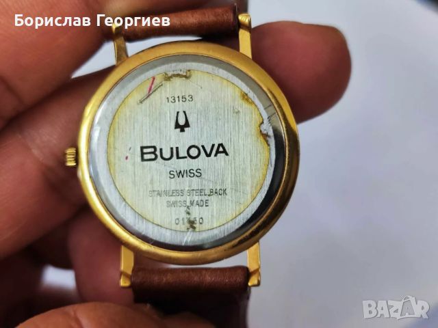 Кварцов часовник Bulova Quartz 13153, снимка 5 - Мъжки - 46346910