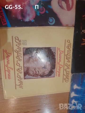 8бр грамофонни плочи, снимка 4 - Грамофонни плочи - 53219258