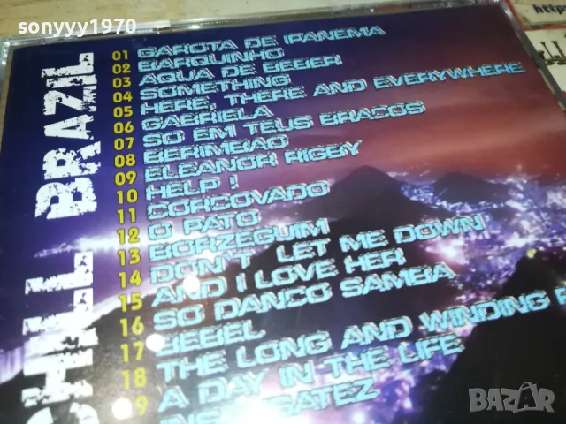 CHILL BRAZIL CD 2105251150, снимка 9 - CD дискове - 50373016