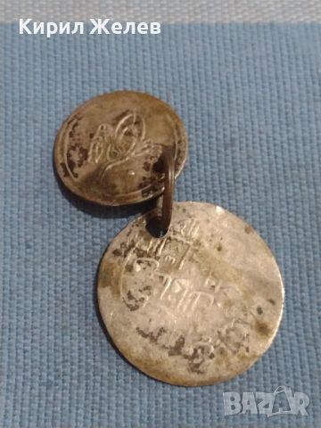 Две сребърни монети Турция продупчени за НАКИТИ НОСИЯ ПРЕСТИЛКА КОЛЕКЦИЯ 26313