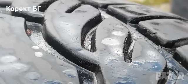 Гуми 195 55 15 Дънлоп Dunlop 2 броя. Нов внос. , снимка 3 - Гуми и джанти - 49864827