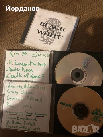 Стари игри за компютър 