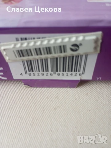 мини тример, снимка 3 - Тримери - 50829350