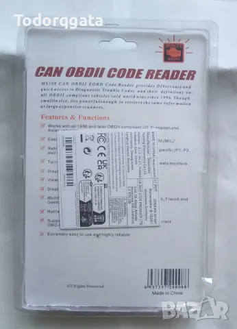 Диагностика за Автомобил Кола четец на грешки кодове на ECU MS309 OBD2, снимка 2 - Аксесоари и консумативи - 48031616