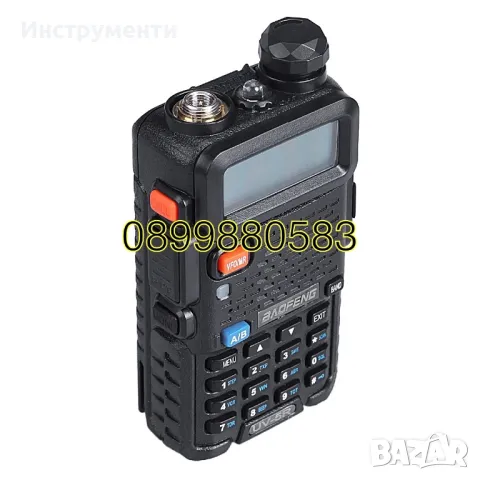 Професионална двубандова радиостанция  BAOFENG UV-5R, снимка 5 - Къмпинг осветление - 47404739