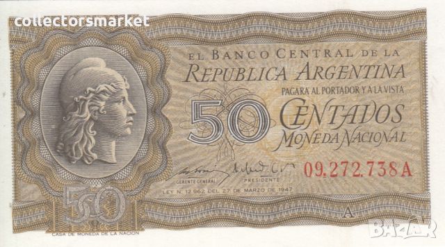 50 центаво 1947, Аржентина, снимка 1 - Нумизматика и бонистика - 45496156