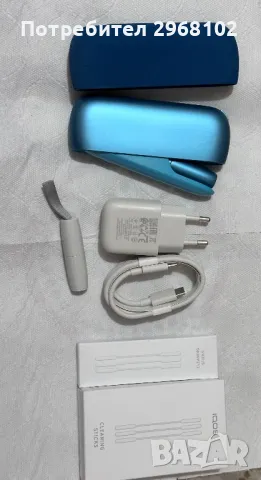 Iqos 3 duo original, снимка 3 - Друга електроника - 47540044