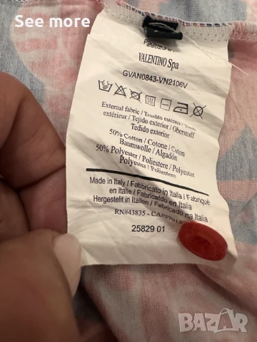 VALENTINO Spa  мъжка тениска, снимка 5 - Тениски - 50994462