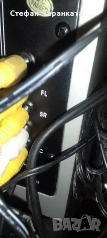 субуфер със 5 тонколони комплект , снимка 5 - Аудиосистеми - 54070547