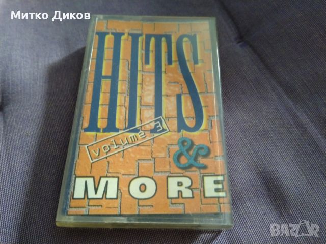 Hits more volume 3-аудио касета оригинална, снимка 1 - Аудио касети - 46056442